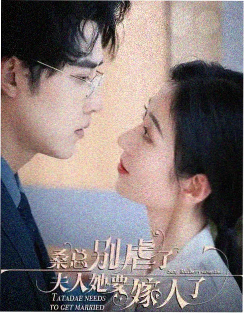 妖怪图鉴 雪女篇 冷门推荐